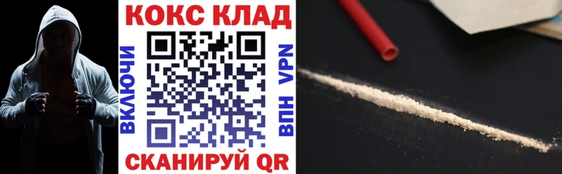 blacksprut ссылки  Терек  Кокаин Columbia  как найти наркотики 