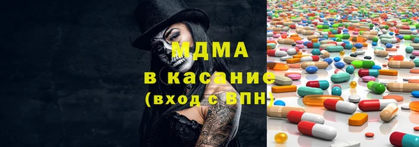 синтетический гашиш Медвежьегорск