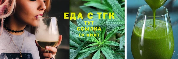 2c-b Березники