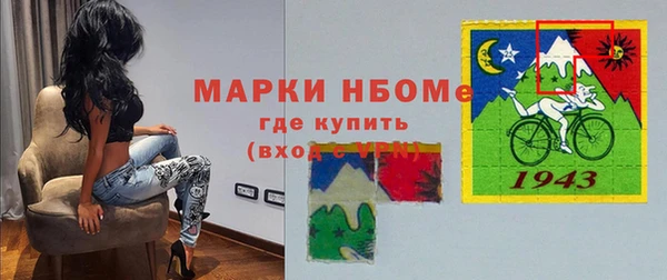синтетический гашиш Медвежьегорск