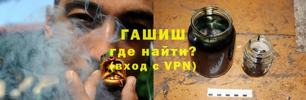 экстази Медногорск