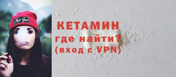 синтетический гашиш Медвежьегорск