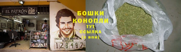 экстази Мегион