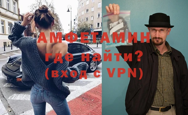 синтетический гашиш Медвежьегорск