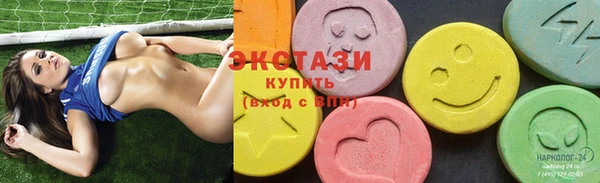 синтетический гашиш Медвежьегорск