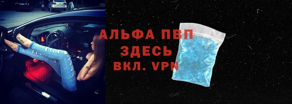 экстази Мегион