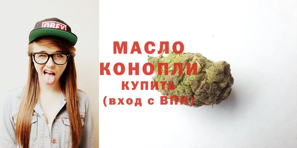 экстази Медногорск