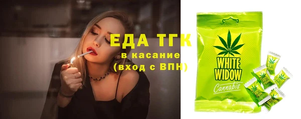 синтетический гашиш Медвежьегорск