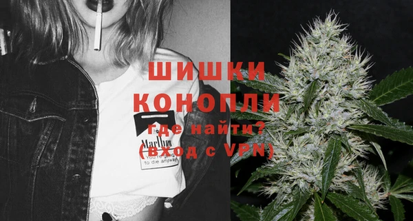 экстази Мегион