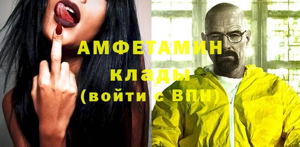 экстази Медногорск