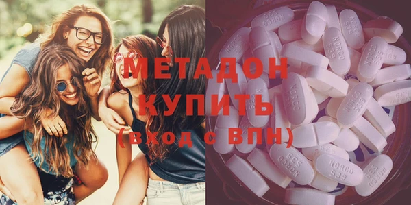 синтетический гашиш Медвежьегорск