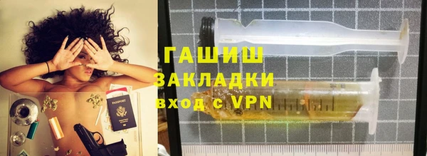 экстази Мегион