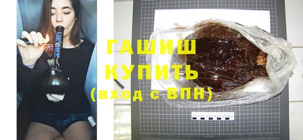 экстази Мегион