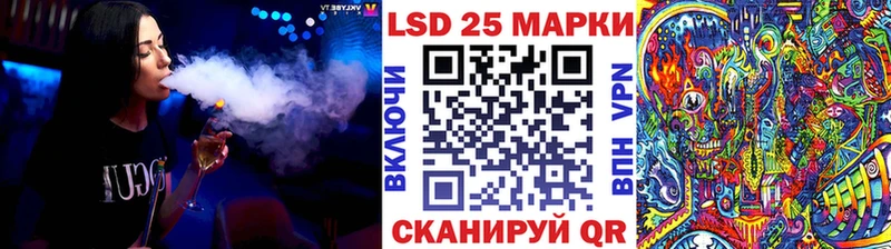 цены   Терек  kraken как войти  Наркотические марки 1,8мг 